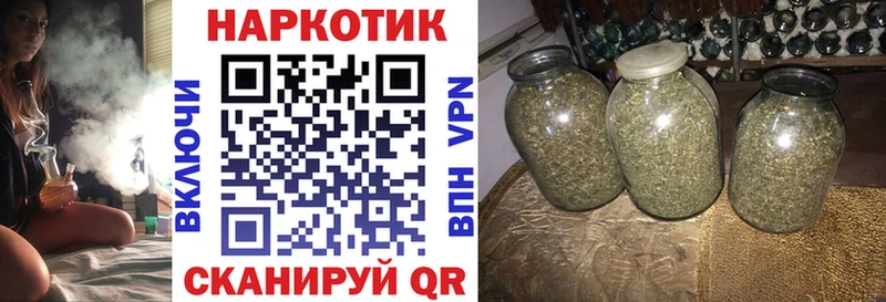 Названия наркотиков Балей Cocaine  Меф мяу мяу  ГАШИШ 