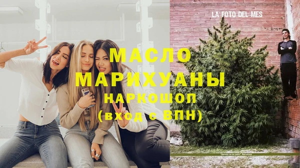 apvp Белоозёрский