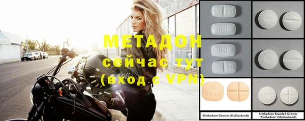 apvp Белоозёрский