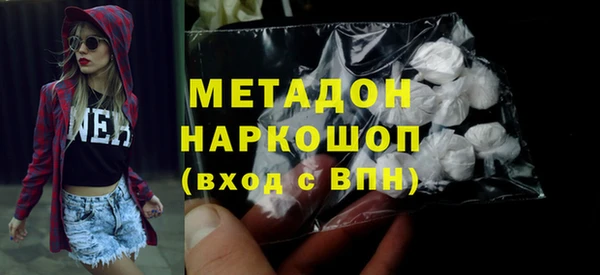 spice Майский