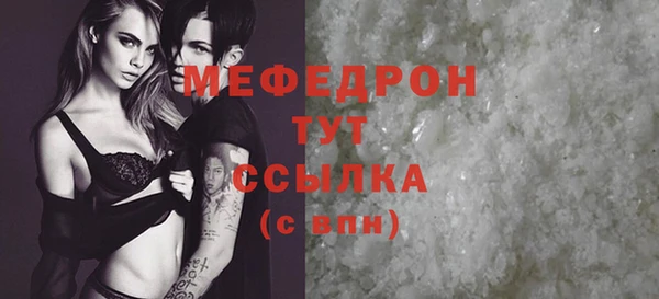 apvp Белоозёрский