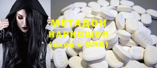 mix Богородицк