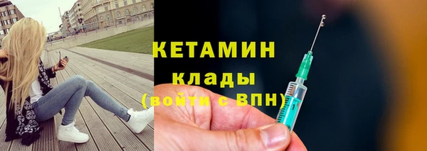 соль ск Медвежьегорск