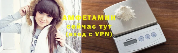 мескалин Богданович