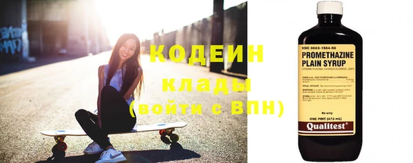 mix Богородицк