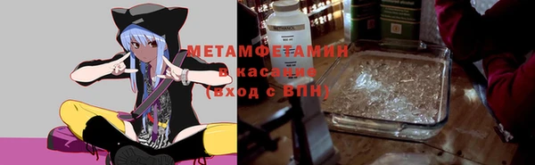 apvp Белоозёрский