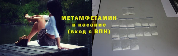 mix Богородицк