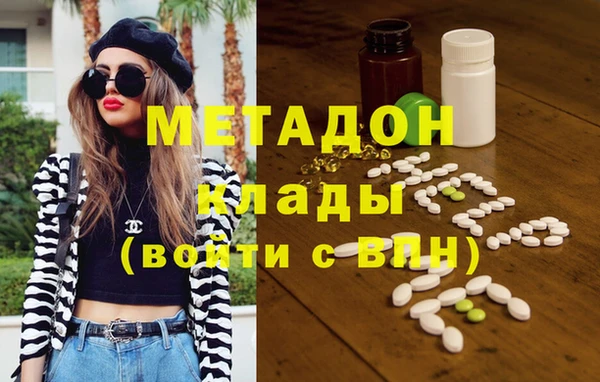 мескалин Богданович