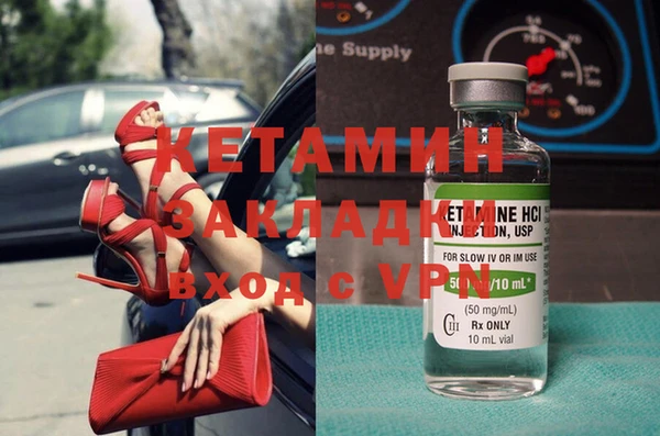 mix Богородицк