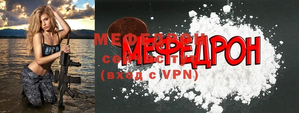 гашишное масло Беломорск