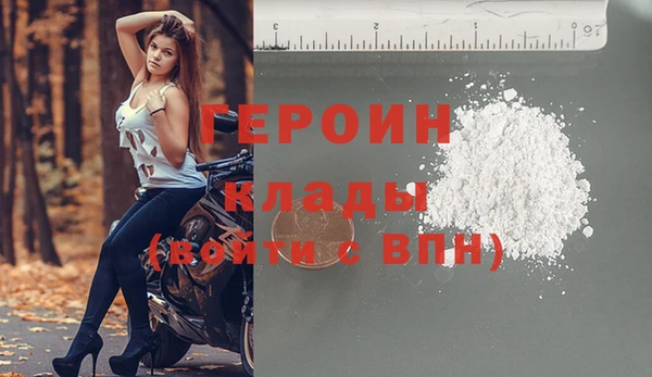 мескалин Богданович