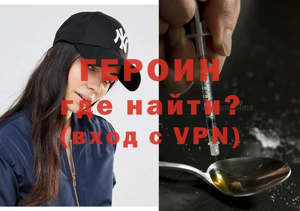 гашишное масло Беломорск