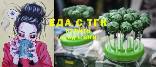 apvp Белоозёрский