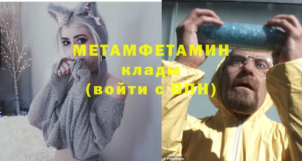 мескалин Богданович