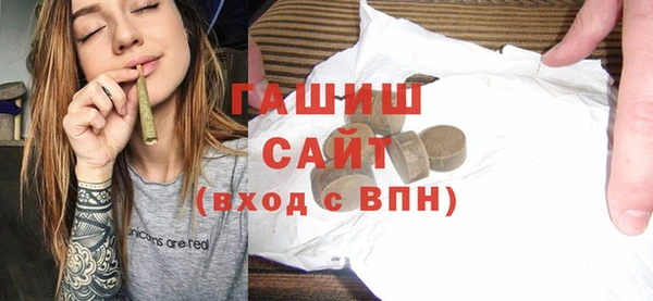apvp Белоозёрский