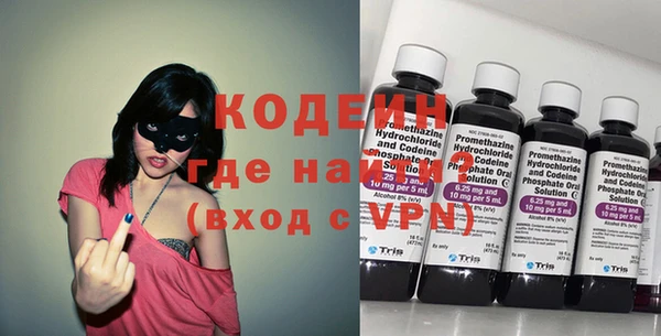 mix Богородицк